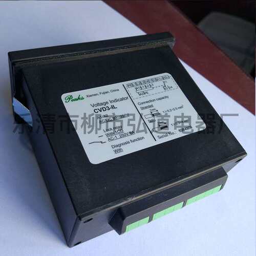 CVD3-IL高压带电显示器 ABB中压开关柜 强制型带电显器