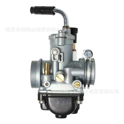 Dellorto化油器 PHBG17.5mm 19.5mm 21mm 4T R2585改装竞技化油器