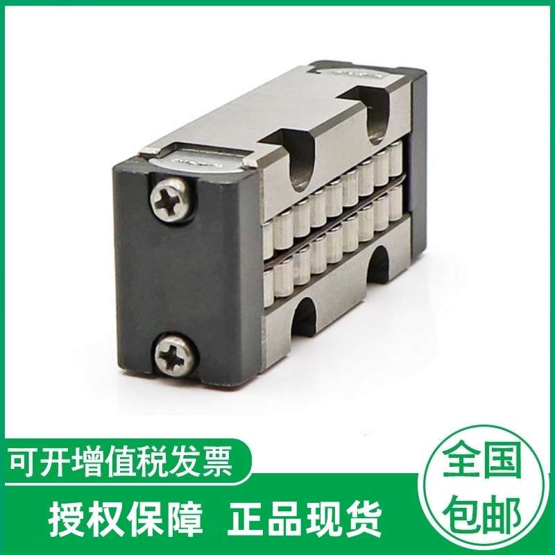 德国滑块导轨PR14032 14044 14061 14089-GR1机床直线滑轨轴承