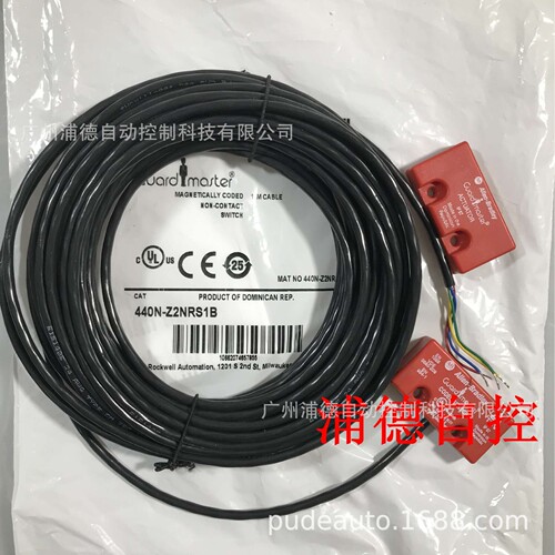 Guardmaster非接触式开关440N-Z2NRS1A原装进口现货销售