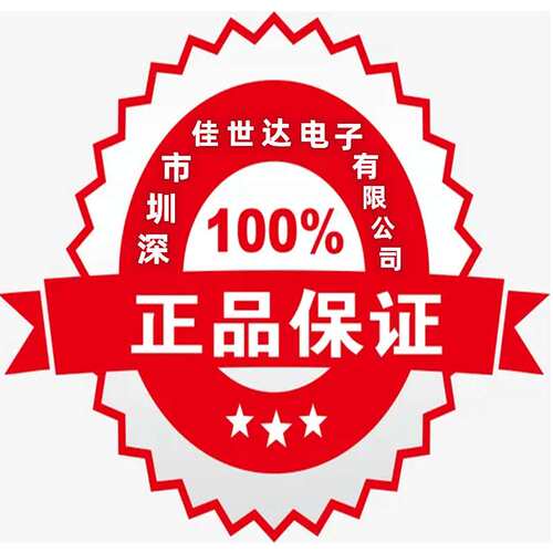 原装 88E6352-A1-TFJ2C000 丝印88E6352-TFJ2 封装QFP-128 以太网