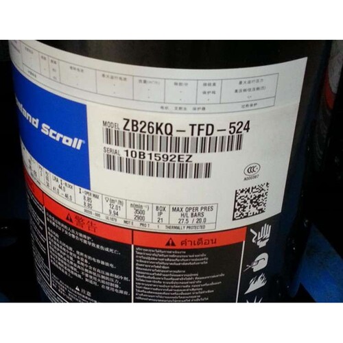 原装谷轮3.5P匹中低温冷库压缩机ZB26KQ-PFJ-558 ZB26KQE-TFD-524