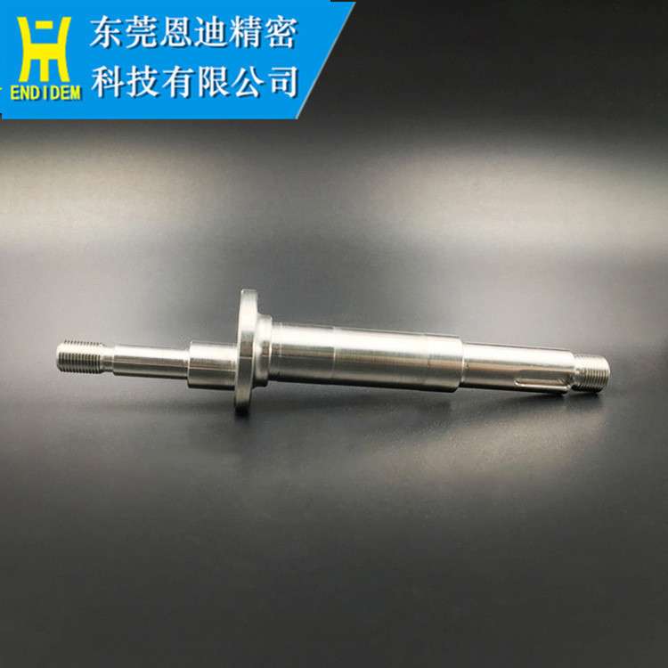 供应CH607 CH462庆鸿主出线轮轴心 庆鸿慢走丝配件 未税价