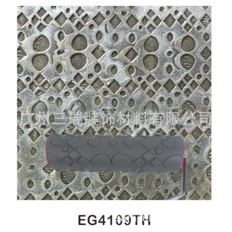 印花滚筒液体壁纸压花纹硅藻泥艺术漆肌理工具刷EG4105TH