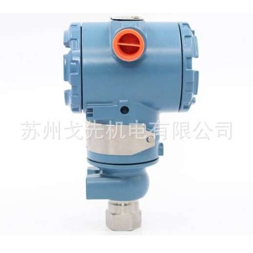 外贸智能压力变送器罗斯蒙特新款3051GP3A2B21AB4M5HR5压力变速器