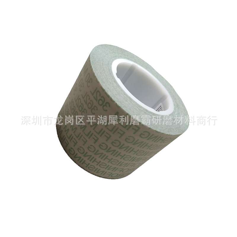 3M362L抛光砂带 3M精密研磨卷362L汽车辊轴镜面抛光带 研磨砂卷