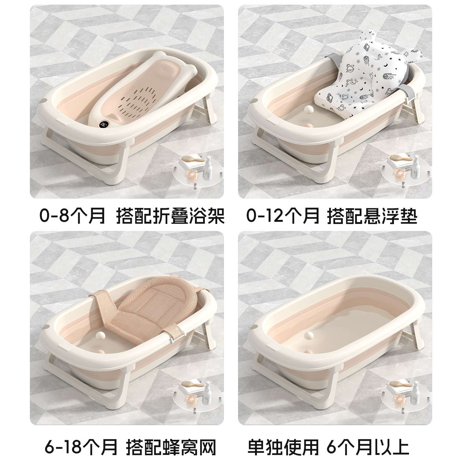 新生儿儿童婴儿洗澡盆可折叠家用小孩感温款大号塑料宝宝浴盆浴缸