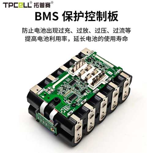 外贸跨境牧田36V40V电池4/5Ah扳手电钻锯BL4040角磨机电动工具