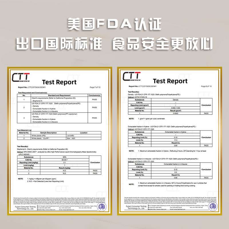 12升海鲜生鲜外卖保温箱便当海鲜冷藏保鲜便携冷链运输户外泡沫箱