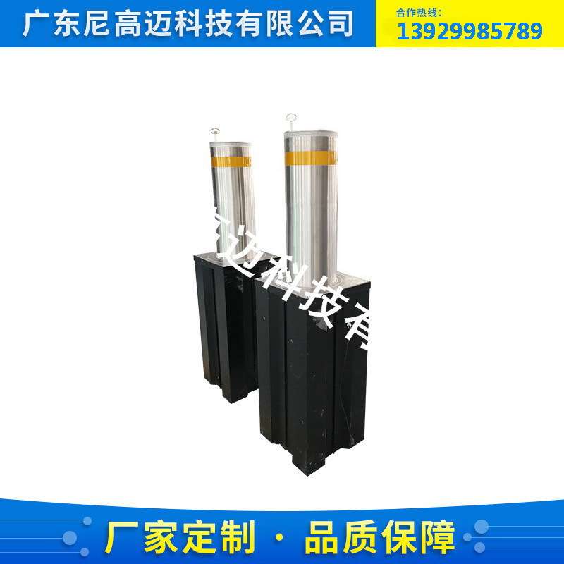 供应停车场固定半自动升降柱 液压手动伸缩半自动升降护柱219直径