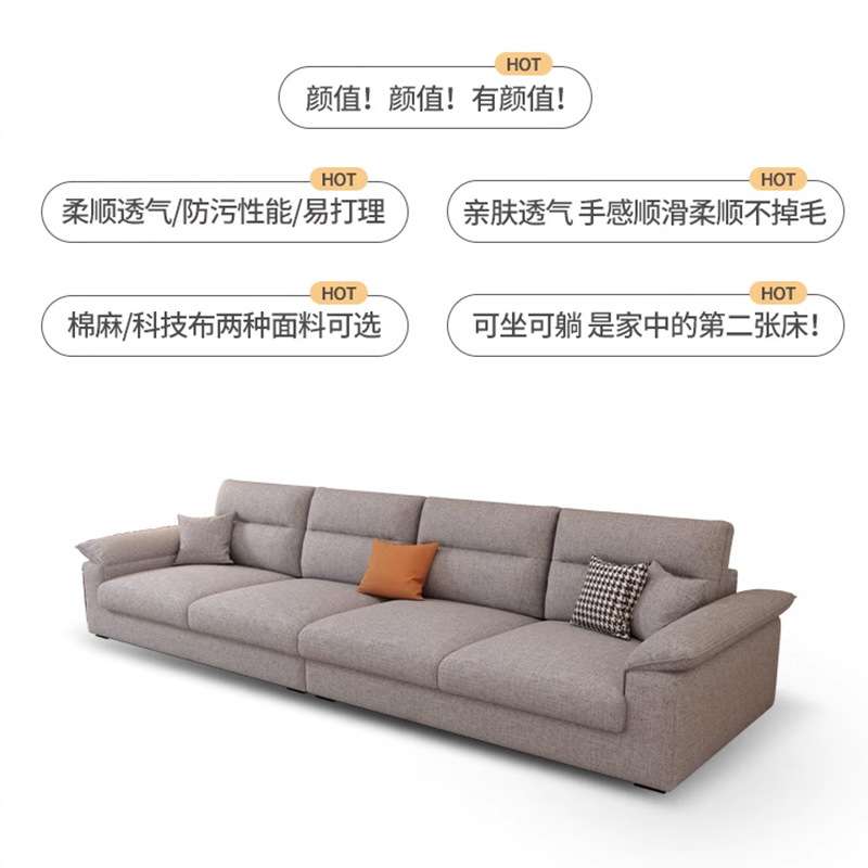 厂家一件代发奶油风纯棉麻布艺沙发组合新中式小户型三人客厅沙发