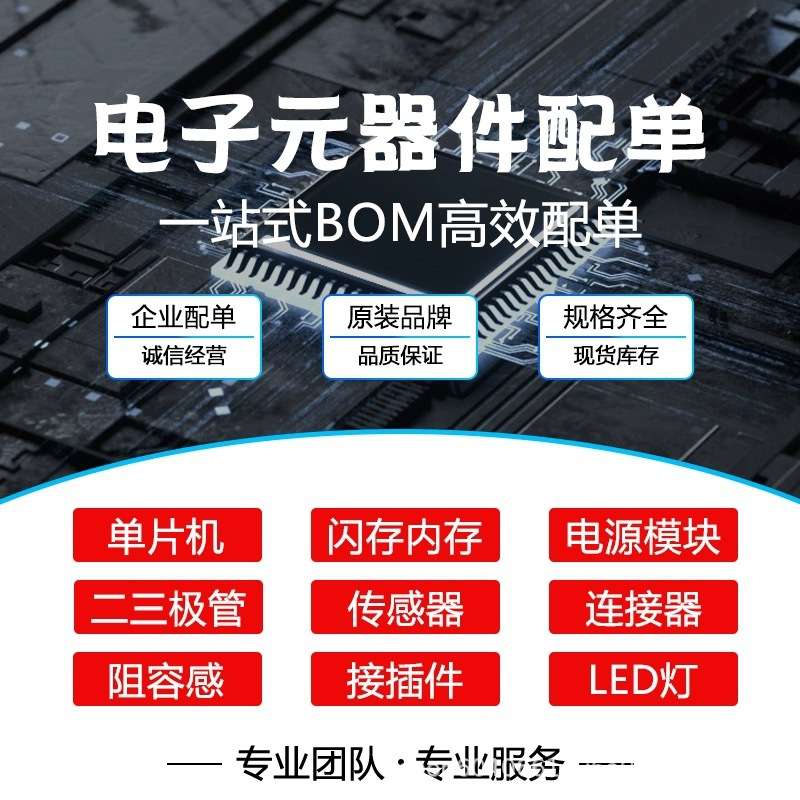 EVALSTGAP1BS STGAP1BS 栅极驱动器 电源管理IC开发工具 评估板