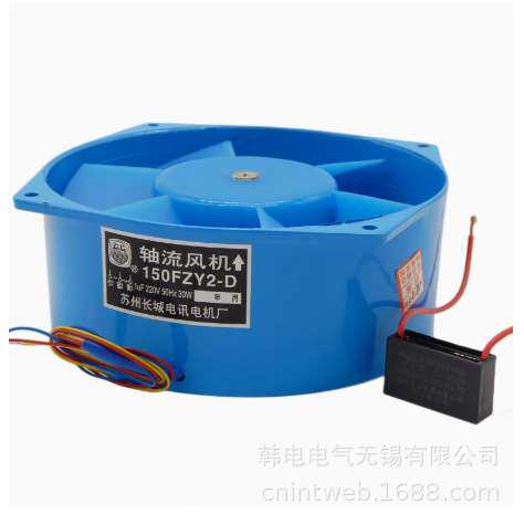 供应 200FZY7-DB  200FZY12-DB   苏州威尔克电讯电机  轴流风机