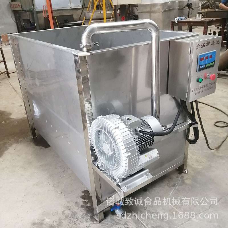 大型电加热恒温加热水槽 可控温保温加热清洗水池 恒温气泡解冻池