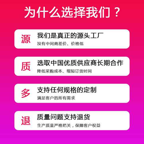 三防热敏纸40X30整箱卷筒热 敏标签纸不干胶条码打印纸电子秤纸