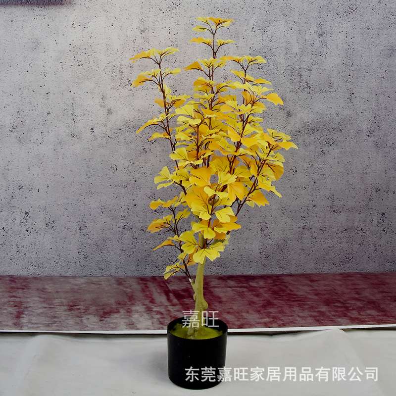 仿真银杏树金黄色植物小型盆栽绿植室内客厅落地摆件拍摄装饰假树