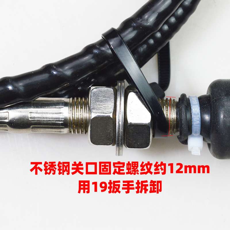 船舶船艇改装排档线 油门拉线 换档拉线手排档控制器手柄推拉软轴