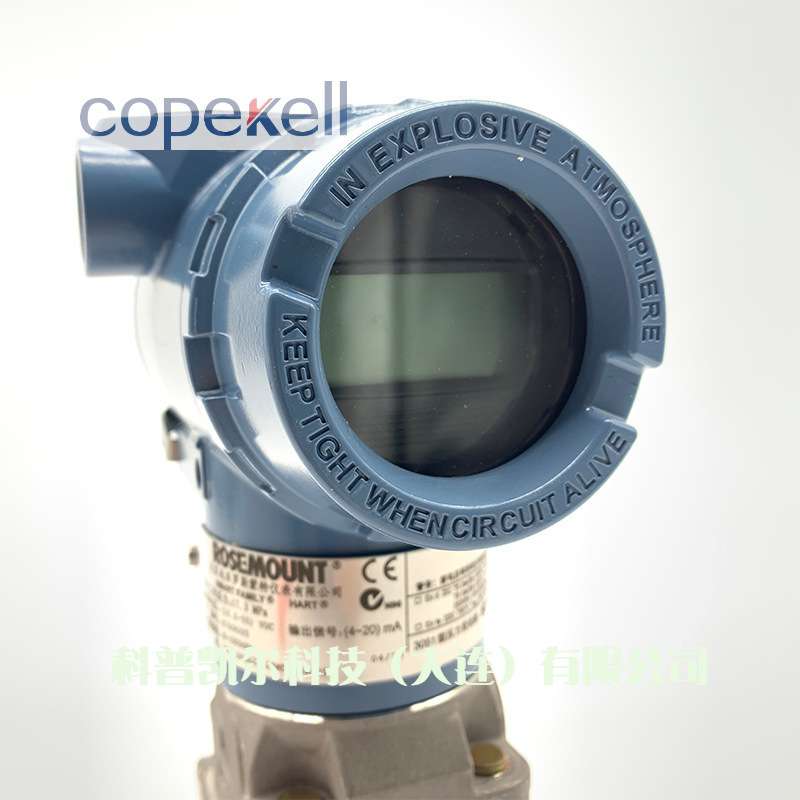 罗斯蒙特3051TG压力变送器 原装进口3051GPCD差压变送器