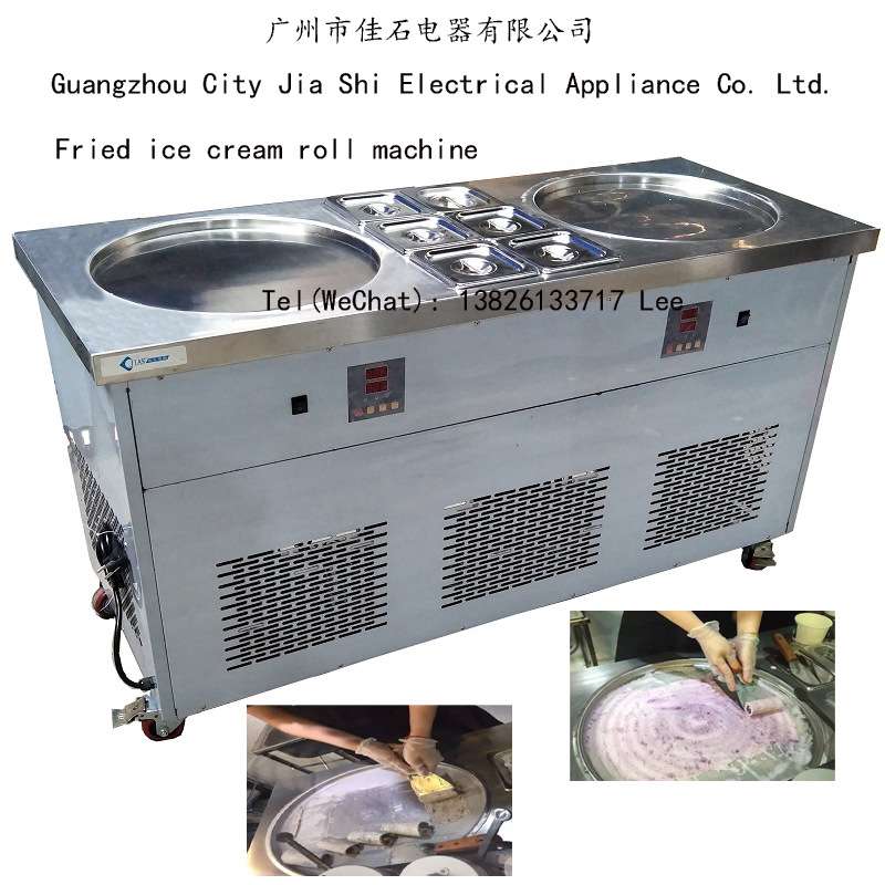 厂家供应 泰国炒酸奶机 炒冰淇淋机 电脑版控温 110V 双锅炒冰机