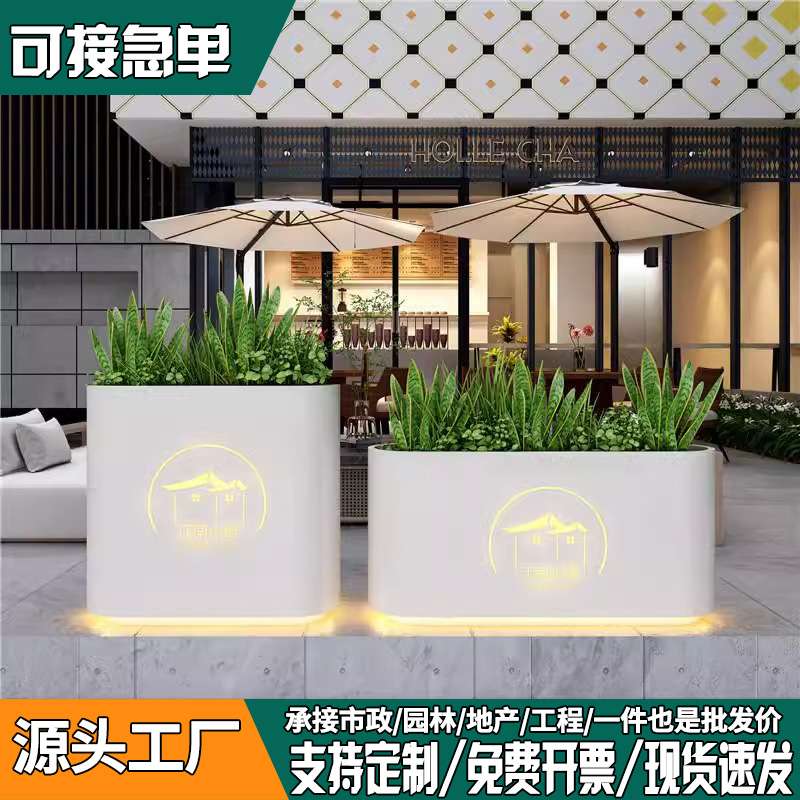 户外花箱铁艺发光花坛组合商业街种绿植箱太阳能LED灯箱围栏花槽