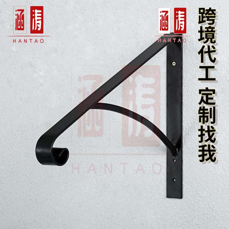 跨境跨境铁艺美式简易洗手间扶手复古挂钩门外楼梯扶手卫生间水泥