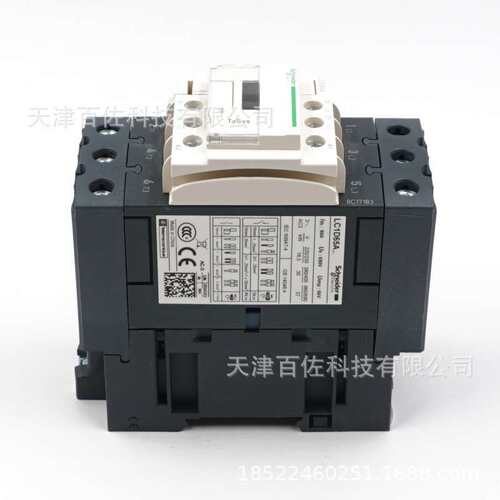LC1D接触器LC1D65AB7C接触器65A 24V三级交流接触器
