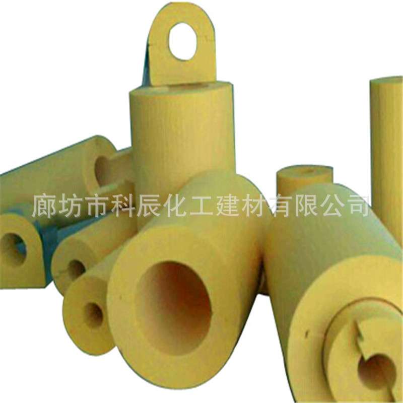厂家生产保冷防结霜发泡加厚高密度酚醛管壳酚醛瓦壳酚醛保温管