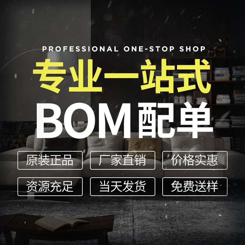 超小体积 01005 NPO 1.2pF 1R2 D档 10V 贴片电容 新规格 厚度0.2