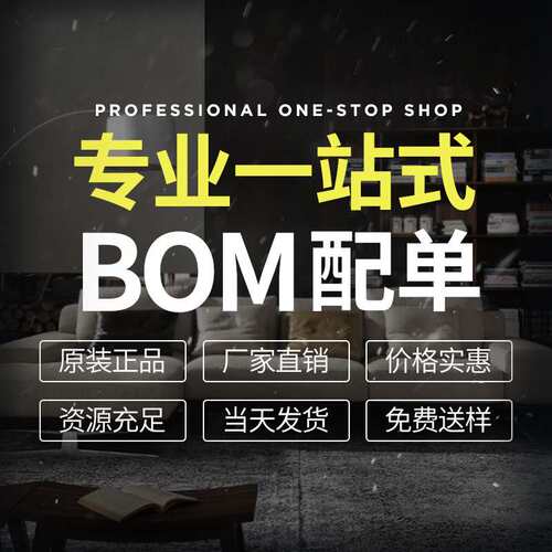 超小体积 01005 NPO 1.2pF 1R2 D档 10V 贴片电容 新规格 厚度0.2