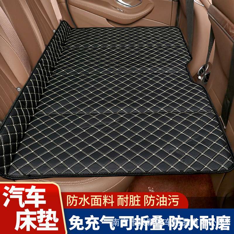 免充气可折叠汽车床垫后座垫轿车通用车座垫椅改床睡觉休息车载床