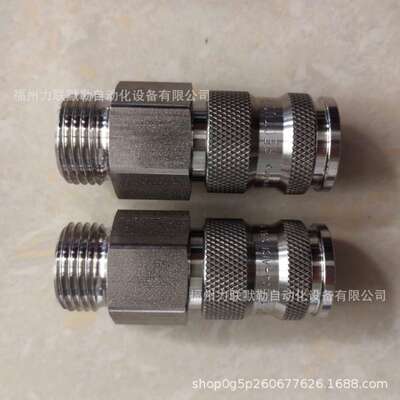 25KBAW17EVX RECTUS不锈钢接头25KB AW17 EVX外螺纹3/8利达时接头