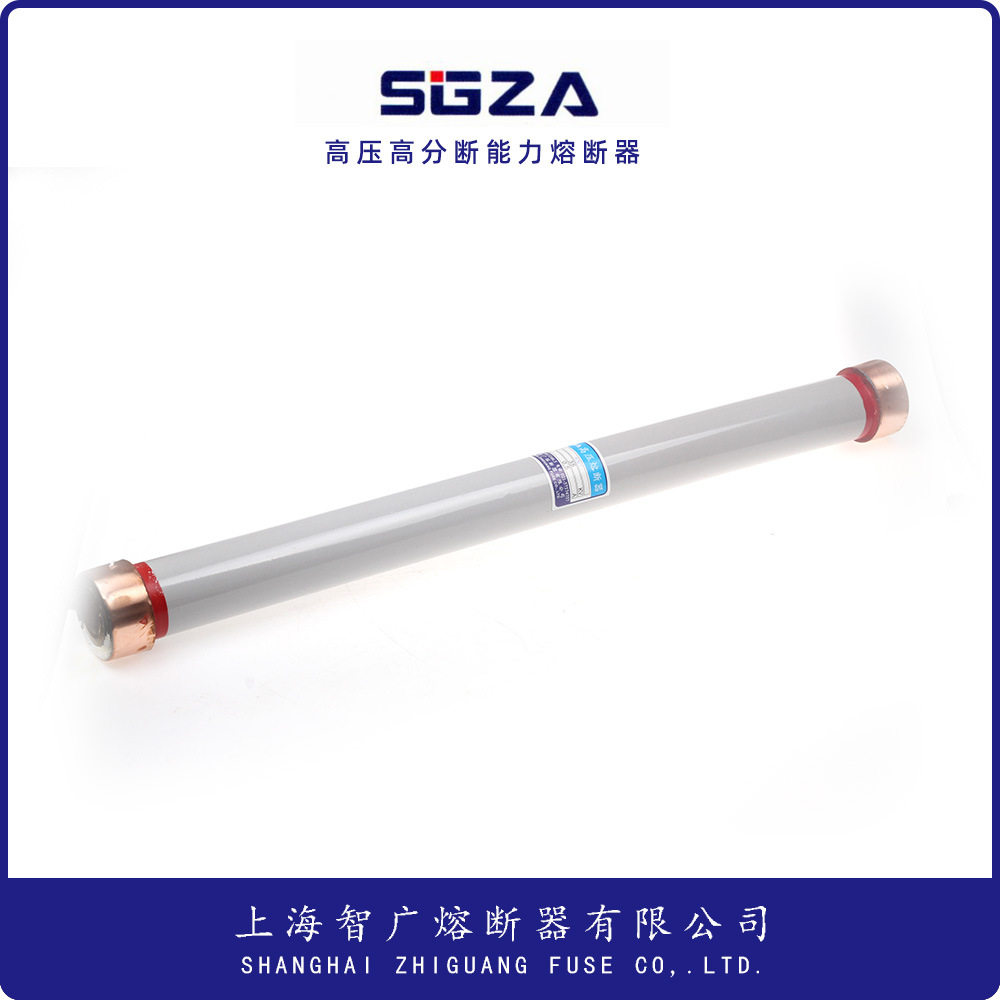 智广RN235KV0.5A保险管熔断管熔断体1A2A3A5A7.5A10A