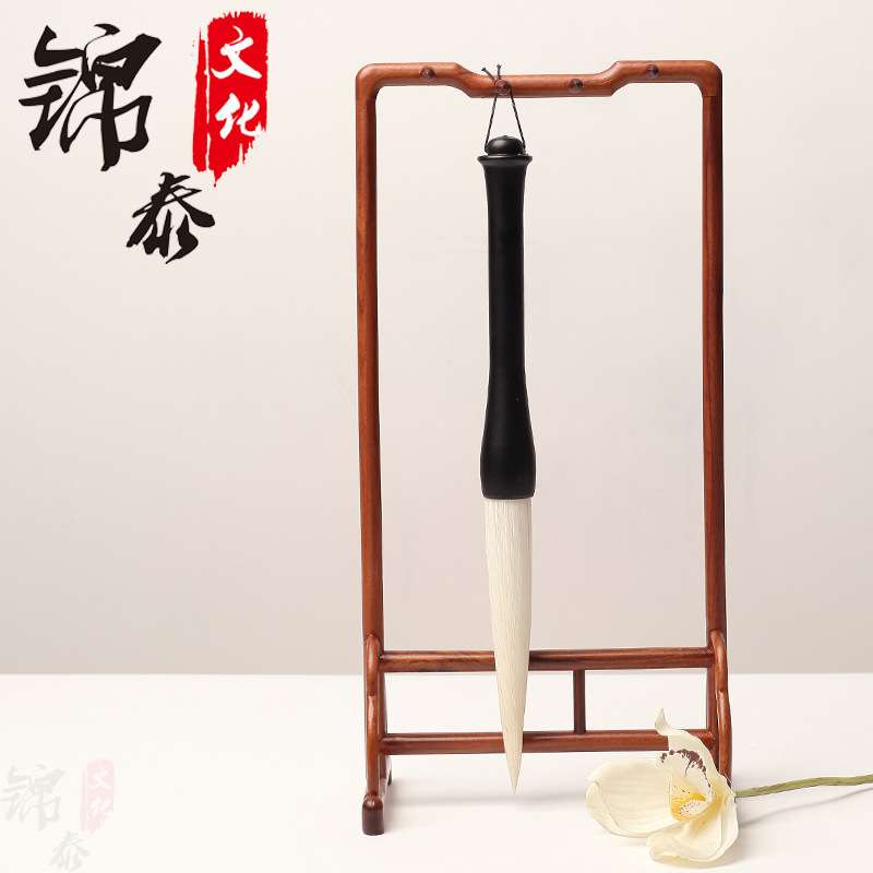羊毫长峰毛笔 成人行书大提斗对联福字行草大字书法勾线 文房四宝