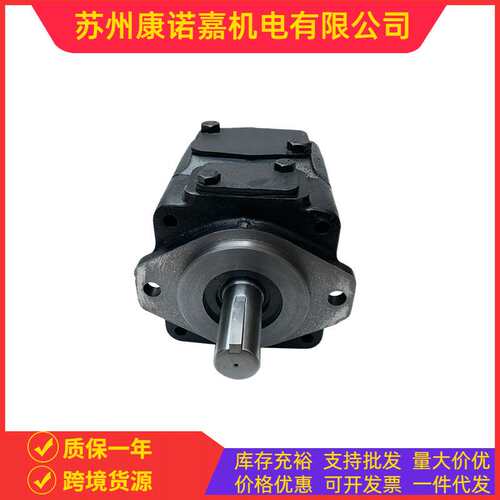 DENISON丹尼逊叶片泵T6E-042-3R00-A1高压双联液压油泵