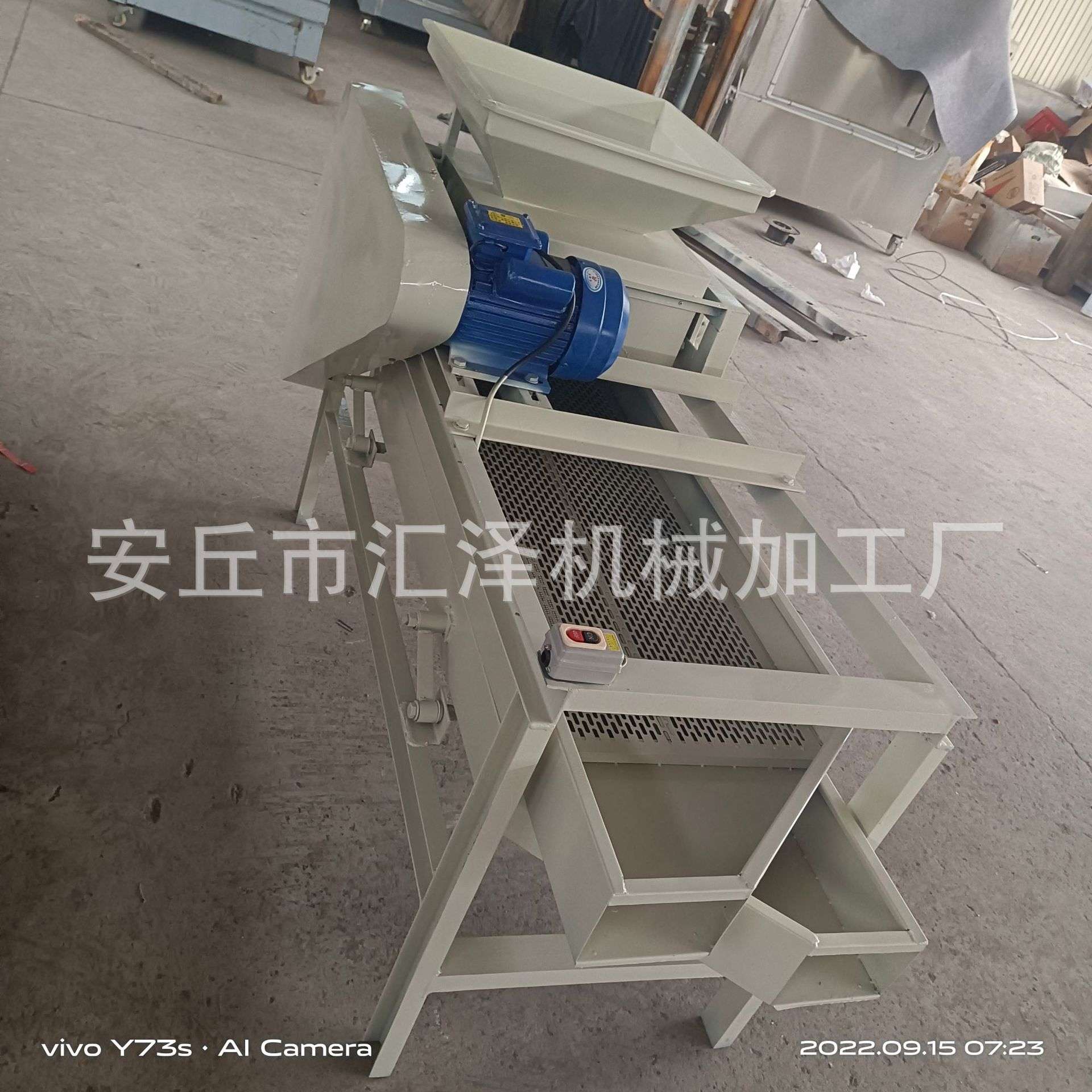 厂家 杏核破壳机 坚果破壳机 核桃去壳机器剥壳机脱壳设备