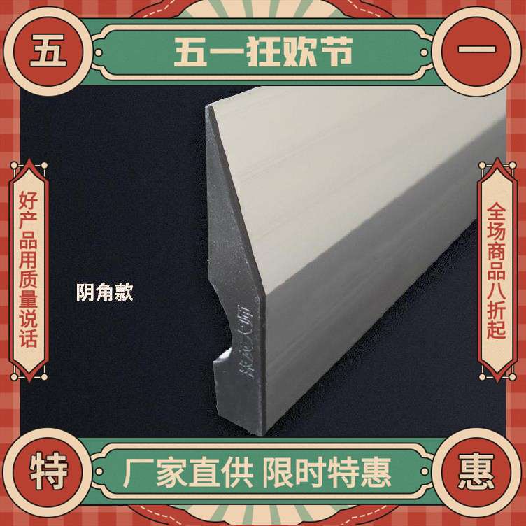 找平神器刮腻子加厚铝合金靠尺3.5m工具省力批墙铝材1.5m墙面批灰