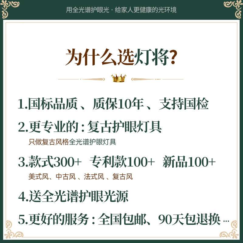 新款美式乡村壁灯卧室床头灯镜前灯简约客厅单头双头壁灯