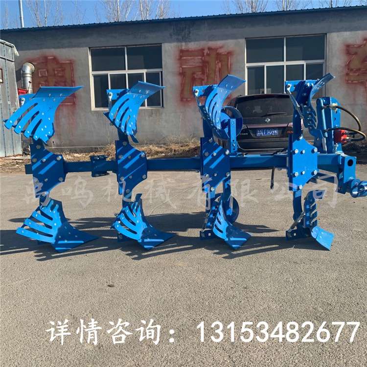 四轮拖拉机带翻转犁 农用深翻大犁 土地开荒碎土栅条犁液压翻转犁