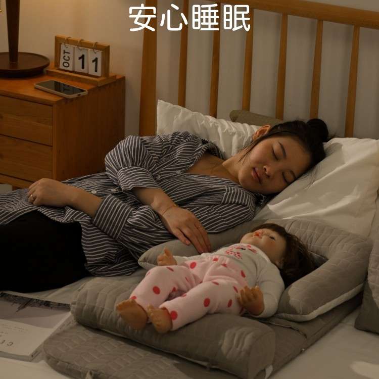 便携式外出携带折叠婴儿床宝宝喂奶神器枕头婴儿斜坡垫安抚宝宝床