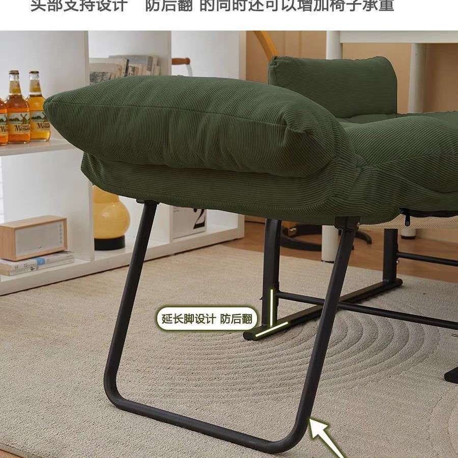 躺椅办公室午休午睡折叠床家用休闲可躺寝室椅子电脑椅懒人沙发椅