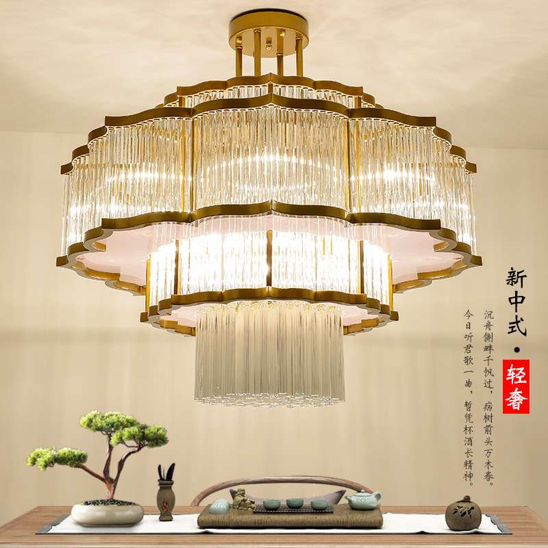 新中式吊灯客厅灯别墅复式楼轻奢水晶灯现代铁艺酒店餐厅大气吊灯