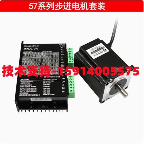 美蓓亚斯MAD420E/422R/MAD432R/545E/MAD542R/556R  MAA860R/872E