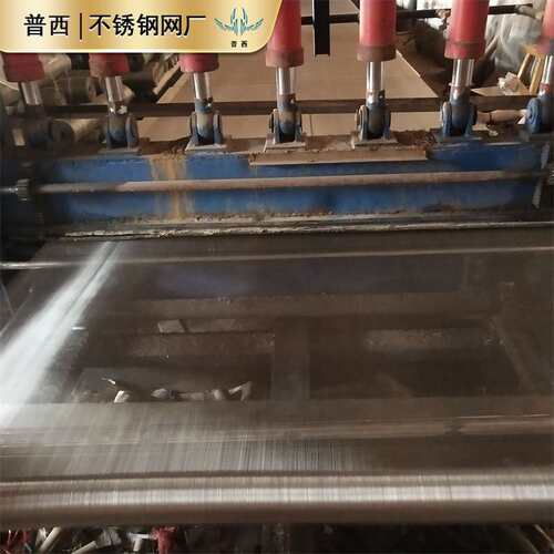 1-3500目不锈钢过滤网 18目202目防蚊虫高清纱窗 304不锈钢高透网