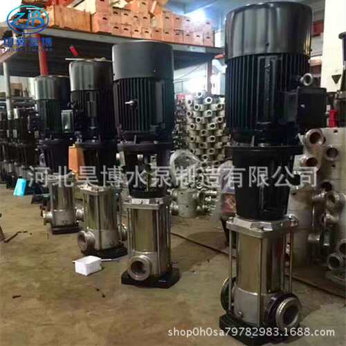 昊博清水泵 CDL/CDLF高扬程不锈钢管道泵CDLF16-90立式环保多级泵