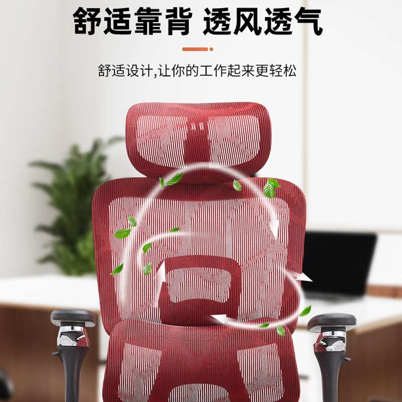 跨境代发办公椅枕头可调节360°旋转5D扶手顺滑滑轮60MM大轮尼龙