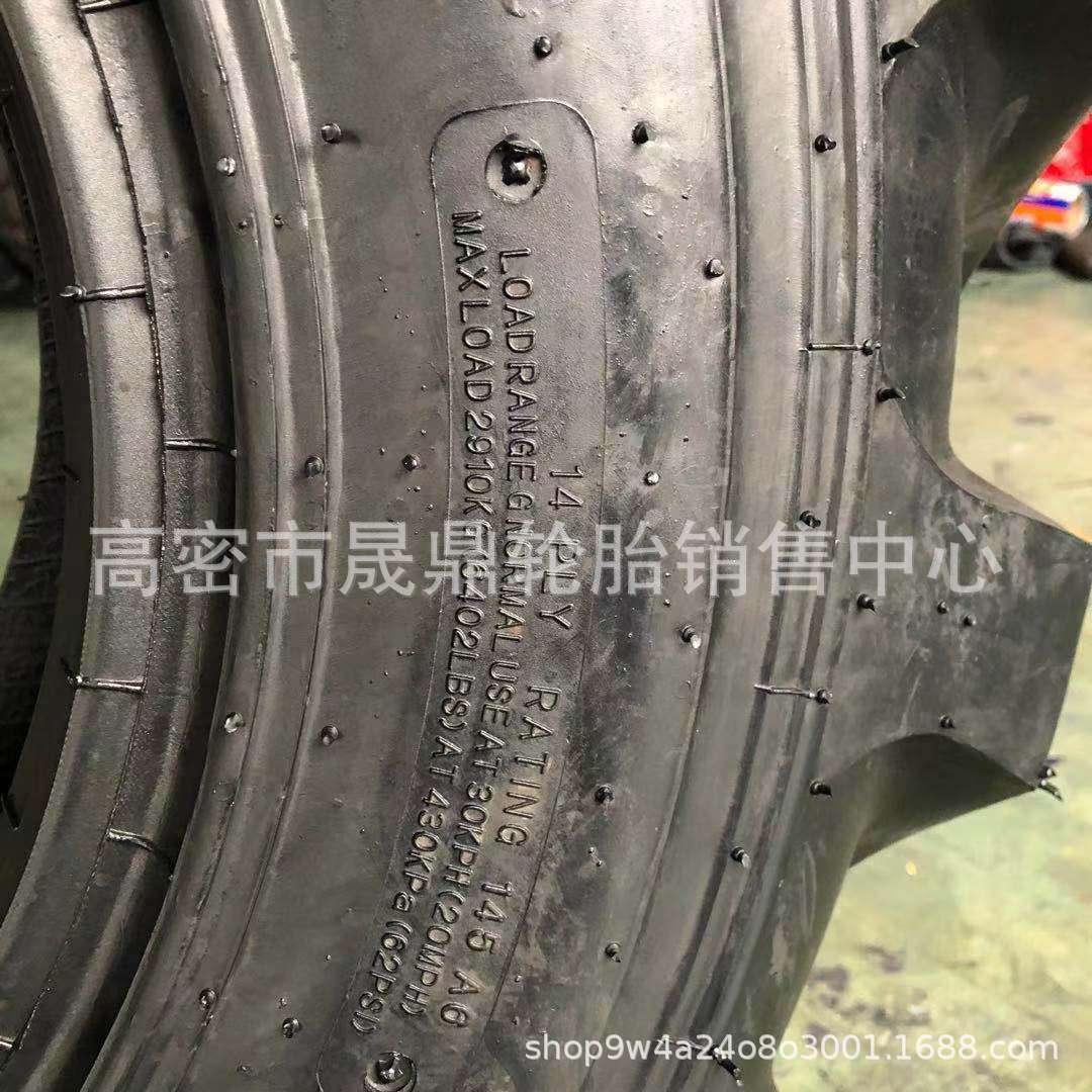 厂家供应甲字 挖掘装载机机轮胎 12.5/80-18 伸缩臂叉车 工程轮胎
