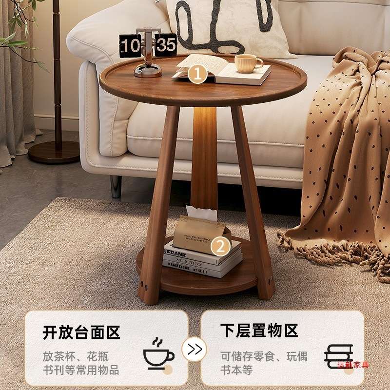 边几小茶几美式实木郁金香奶茶店咖啡台洽谈阳台简约休闲小圆桌子