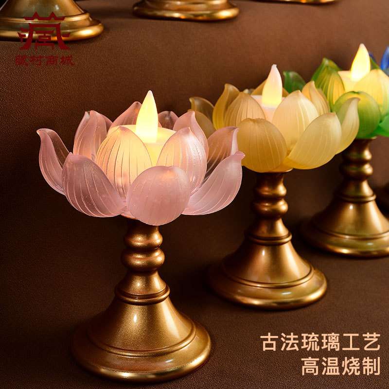 佛缘汇高脚莲花烛台供具摆件佛前用品书房玄关装饰摆件