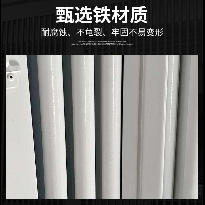 地铁站和谐简约款式封板拉闸门工地工程加厚自动安全门铸铁拉闸门
