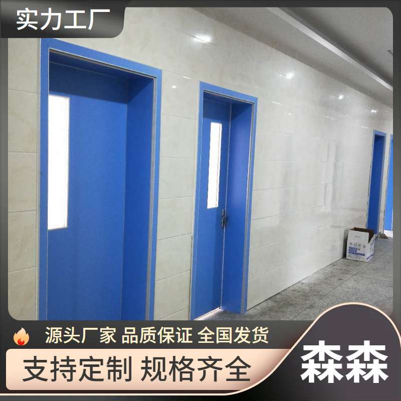 石墨烯门病房门多层实木板耐热隔音平开样式巨梦生产厂家